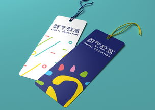 群藝教育 以專業(yè)形象策劃，塑造卓越教育品牌未來