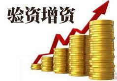 太原售電公司 以專業(yè)服務(wù)塑造卓越企業(yè)形象，2億代辦費(fèi)用凸顯成本優(yōu)勢(shì)