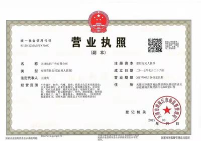 黨建文化墻、企業(yè)形象墻與門頭招牌制作 構(gòu)建一體化企業(yè)形象策劃服務(wù)