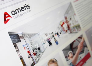 重塑科技之形，賦新品牌之魂——Ametis技術(shù)開發(fā)公司企業(yè)形象策劃與設(shè)計(jì)服務(wù)