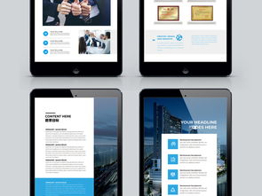 大氣藍(lán)色企業(yè)畫冊(cè) 專業(yè)設(shè)計(jì)與AI素材全攻略