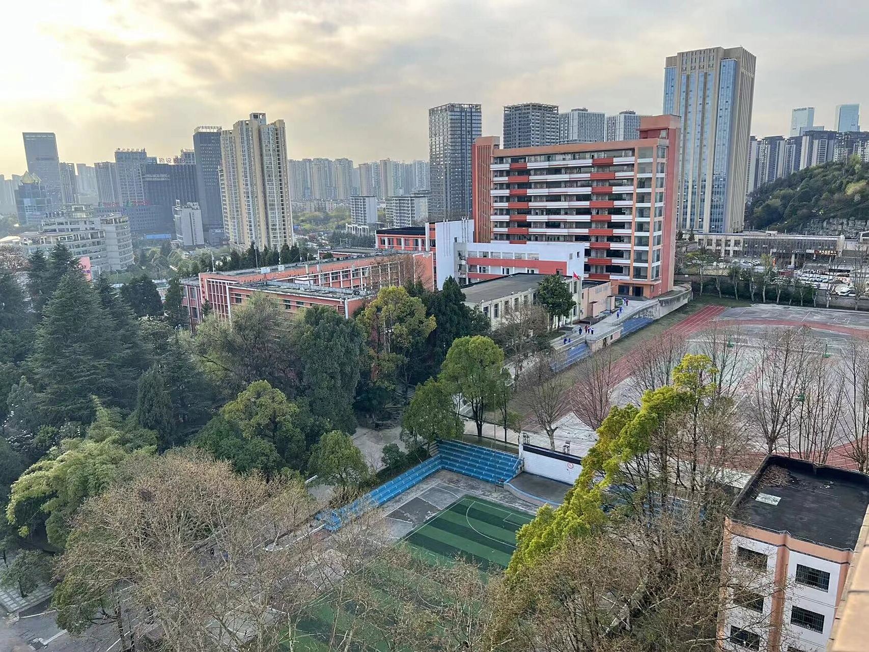 2023年貴州特殊教育中等職業技術學校招生簡章