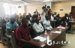 多彩貴州網教育頻道 貴州教育信息傳播的新門戶