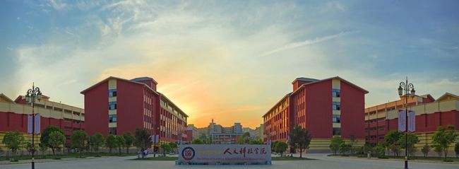 正公示！貴州5所獨立學院擬轉設為獨立設置本科學校 開啟貴州教育新篇章