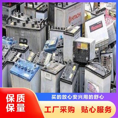 北流動(dòng)力電池回收價(jià)格咨詢?nèi)ヂ?如何獲取準(zhǔn)確估價(jià)與專業(yè)服務(wù)